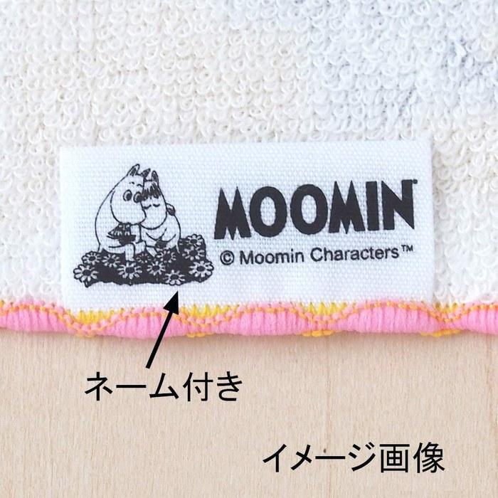 Miyamoto Made in Japan Moomin Handkerchief Towel Gauze Women's Children's Moomin Friends Navy Nordic 25x25cm 06006