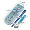 Skater Essstäbchen und Löffel Doraemon Plüsch Sanrio Hergestellt in Japan Set, Spielzeug, CCA1,