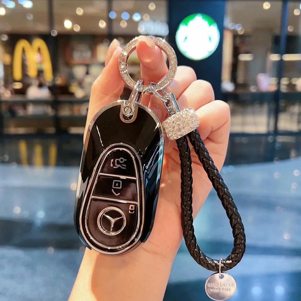 Etui na kluczyk Mercedes do modeli Klasy C, Klasy E, GLC, Klasy S - Elegancki Damski Design