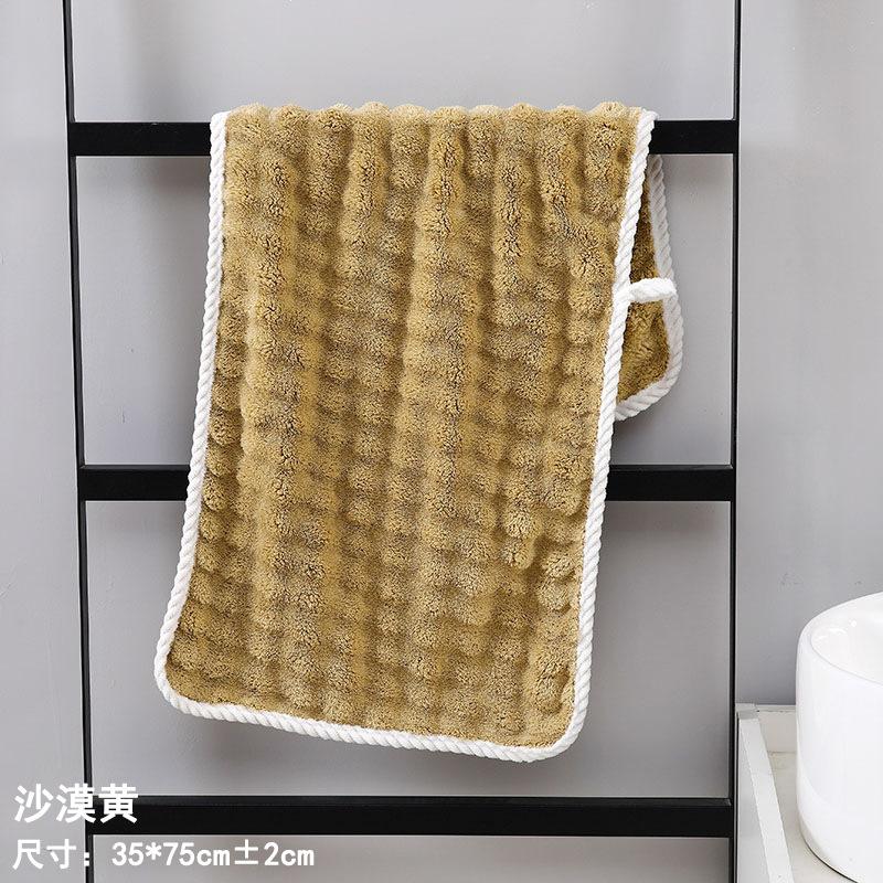 Towel summer new coral fleece bubble hemming multi-color face towel soft water absorption is not easy to lose hair face towel