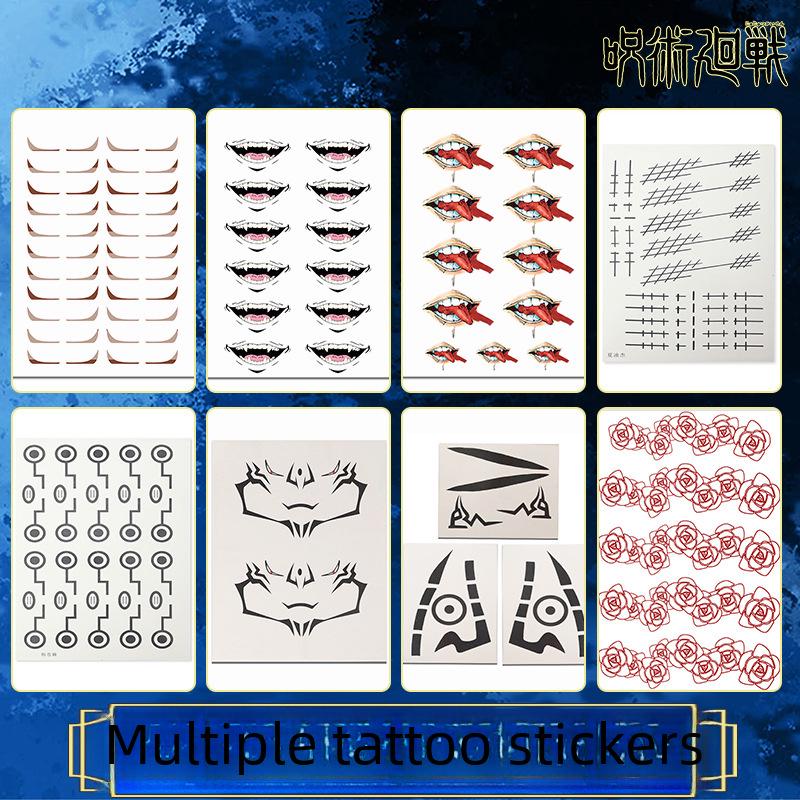 Jujutsu Kaisen Cosplay Tattoo Stickers Collection - Anime & Tiger Stick Designs
