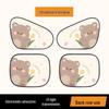 Cartoon Car Sunshade - Cute Electrostatic Heat Insulation Blocker for Summer