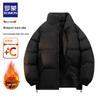 ROMON Men's Stand Collar Thickened Padded Windproof Jacket