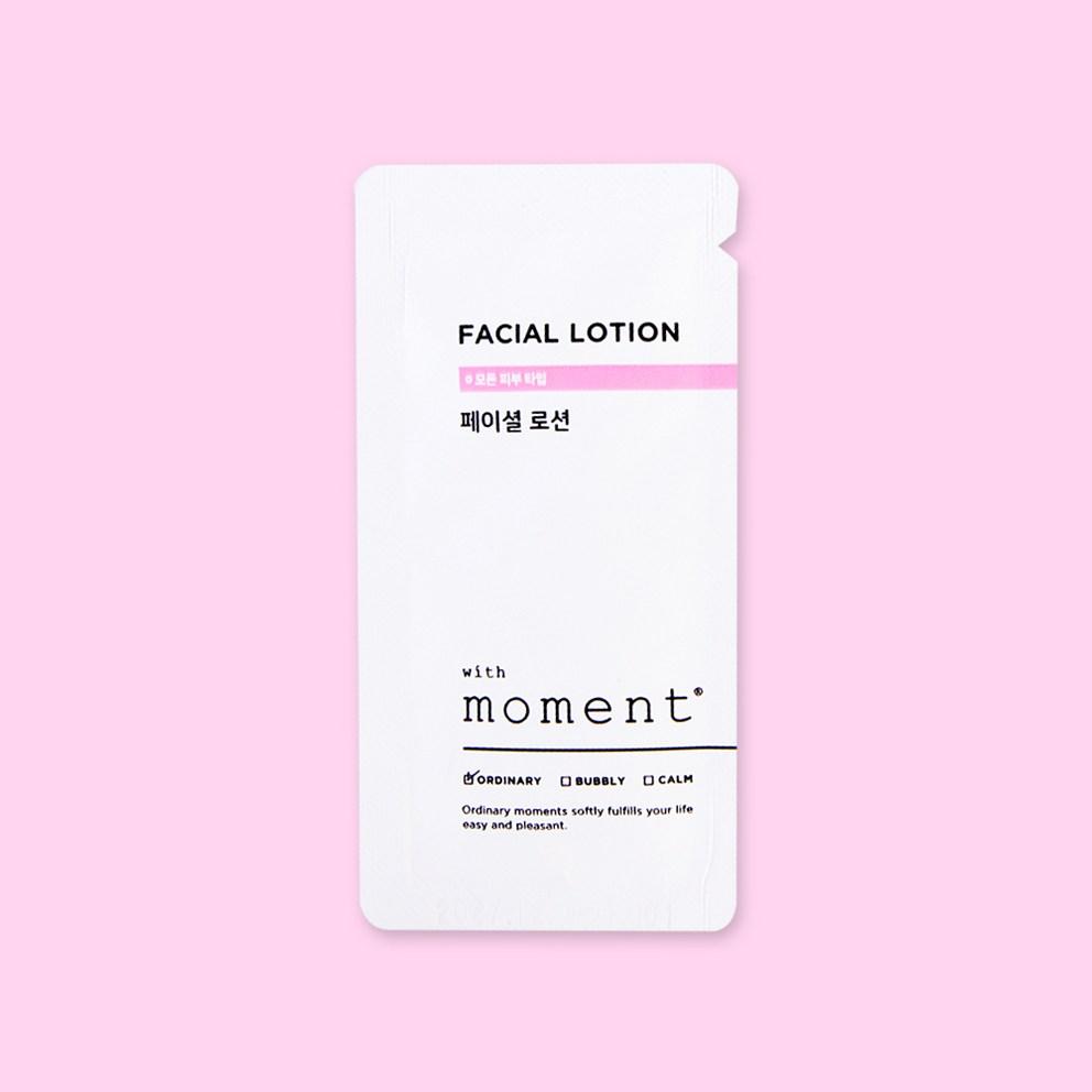 WITHMOMENT Disposable Skin 30pcs + Lotion 30pcs + Facial Cleanser 30pcs Travel Kit