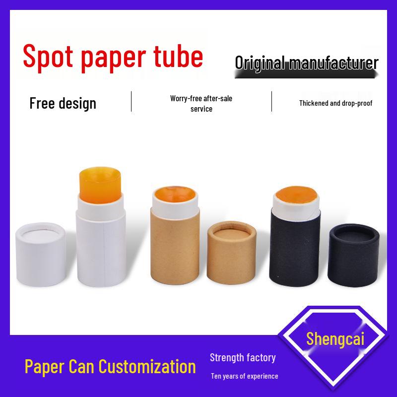 FSC Biodegradable Lipstick Push-Up Balm & Deodorant Paper Tube Packaging