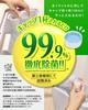 Super Clean Luftbefeuchter-Desinfektionsmittel 100-mal Beseitigt Keime im Luftbefeuchter für eine saubere Befeuchtung 1000 ml Shop B-One