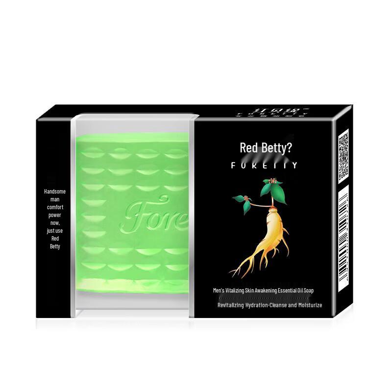

Hongbeiti Men s Revitalizing Facial Essential Oil Soap