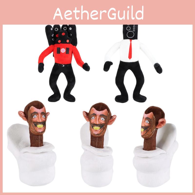 Bookfong Skibidi Toilet Speakerman Plüschtier, Lustiges und entzückendes Tierdesign, Kurzes Plüschmaterial, Perfekt für junge Erwachsene