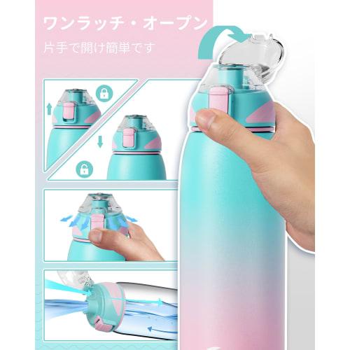 FJbottle 1 Liter Vacuum Insulated Sports Bottle, One-Touch, Keeps Hot and Cold Drinks Hot or Cold, Wide Mouth, Easy to Clean, Stainless Steel, Include