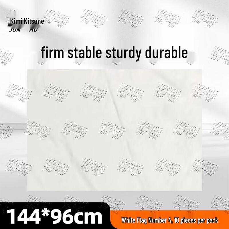 Junhu Red White Hoisting Signal Flags