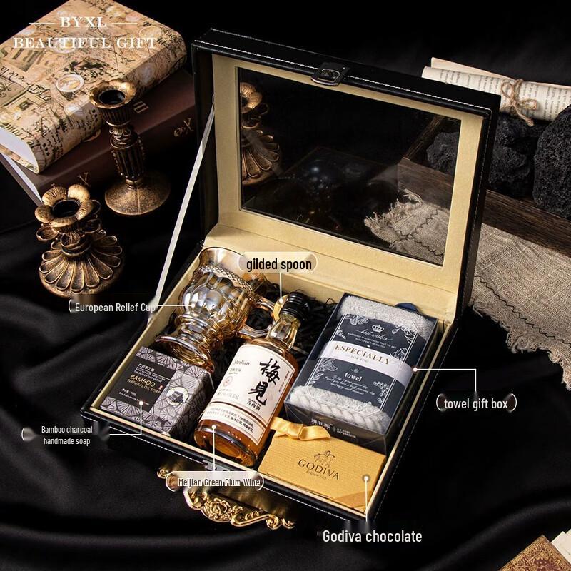 Elegant Black Business Gift Set