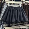 Korean Style Faux Suede Women's Fluffy Slimming Half-Skirt for Autumn/Winter