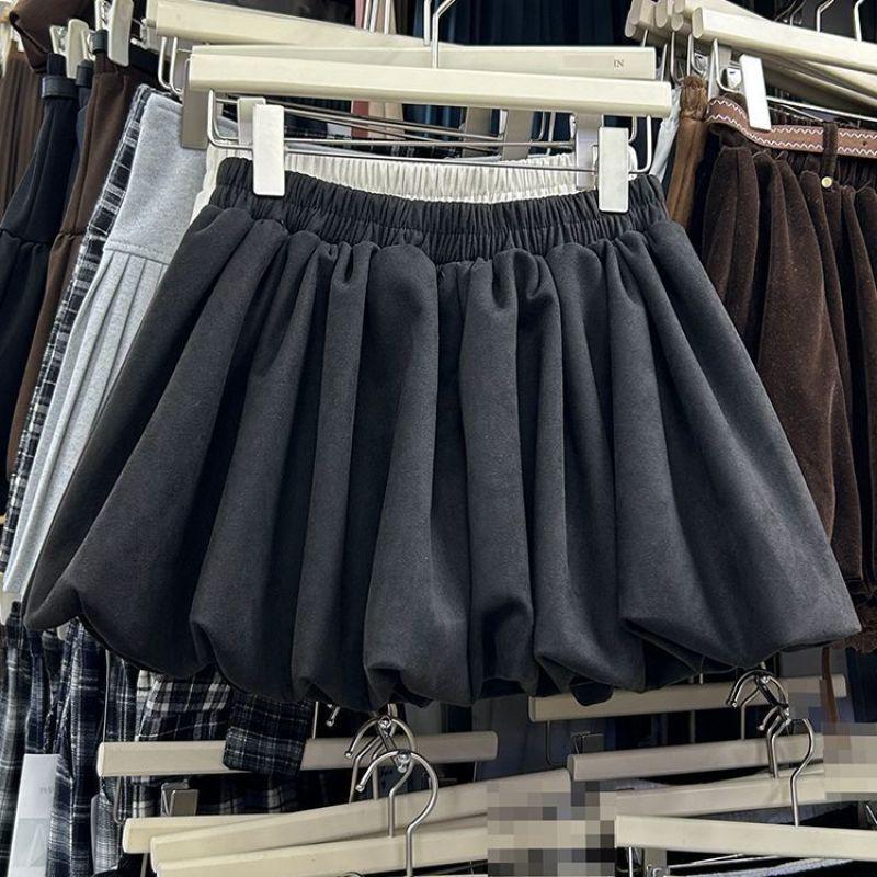 Korean Style Faux Suede Women's Fluffy Slimming Half-Skirt for Autumn/Winter