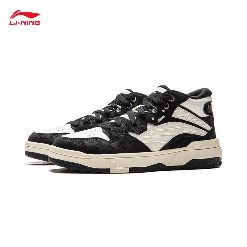Li-Ning Wei Wu Mid-Top Fleece Casual Shoes AGCV381