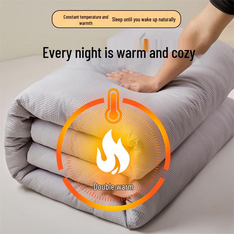 Nanjiren All-Season Soy Fiber Duvet