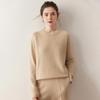 Women's Cashmere Sweater - Round Neck, Solid Color, Comfortable Loose Fit, Saddle Shoulder Knit Base Layer for Autumn & Winter.