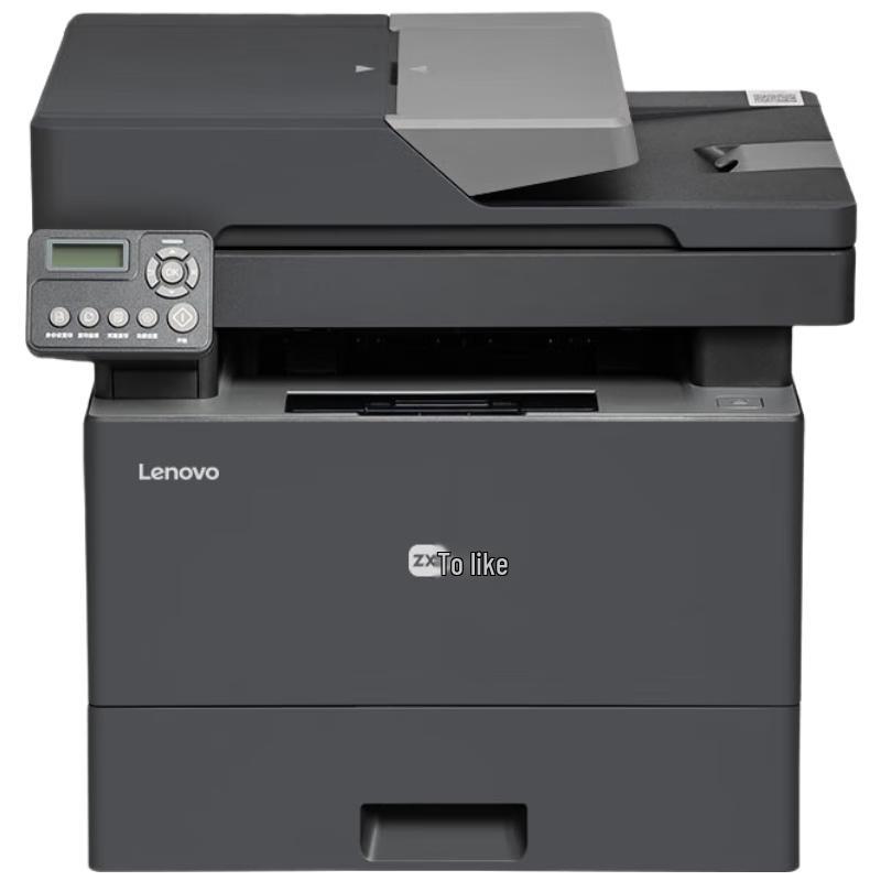 Lenovo Black & White Laser Printers & Multifunction Devices CN Plug (adapter Included)
