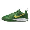 Nike Sabrina 2 GS Oregon Kids Sneakers Green Apple-Green White HQ4515-300