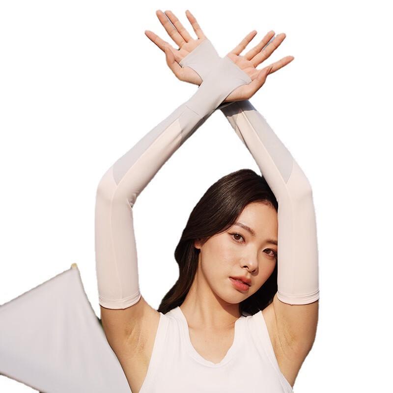 XIN SHENG XIANG Summer Ice Silk Sun Protection Arm Sleeves