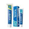 Yunnan Baiyao Mint Toothpaste Duo Pack
