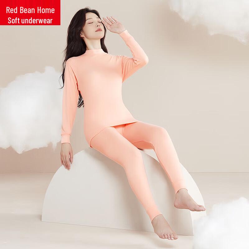 Women's Pure Cotton Half-High Collar Thermal Underwear Set