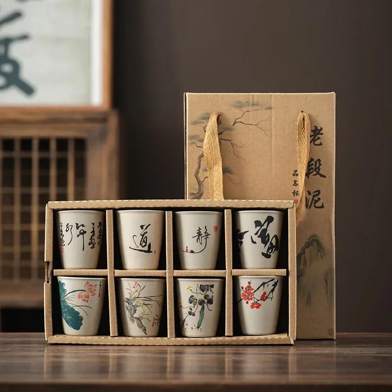 

45 мл INS Новая грубая керамическая чайная чашка Креативная китайская чайная культура Офисная домашняя посуда для напитков Чашка для воды Персонализированный набор из восьми подарочных коробок