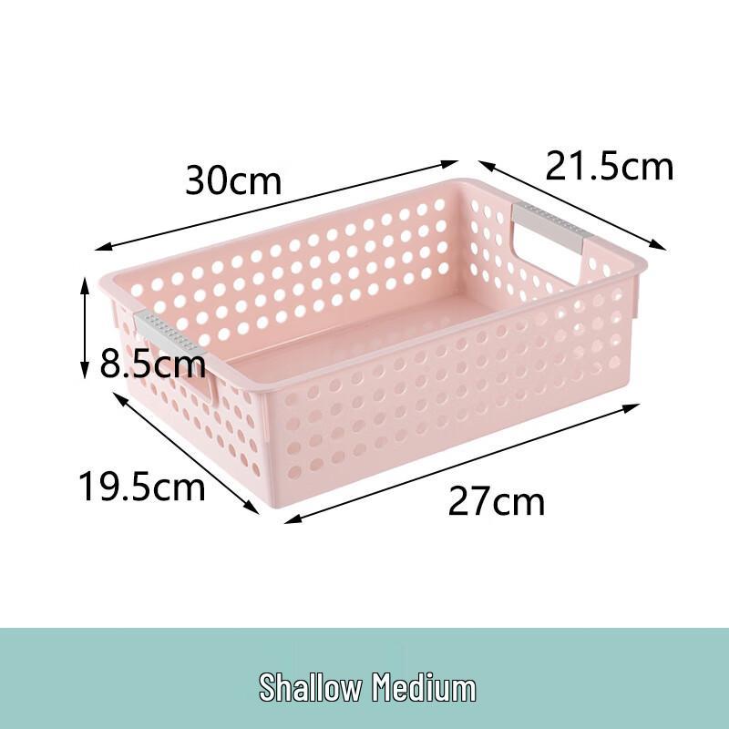 Kids  Plastic Storage Basket