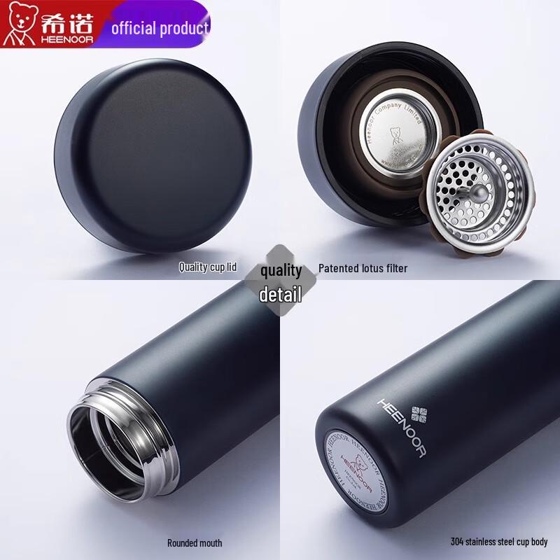 Xinuo 304 Stainless Steel Insulated Tea Mug with Filter
