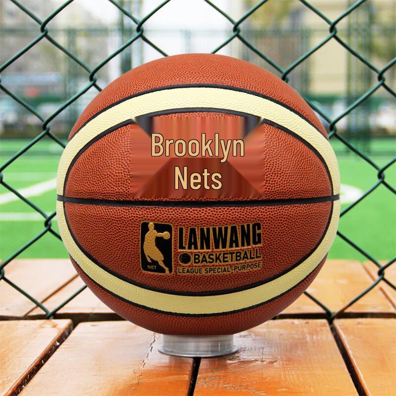 THREEHUAN CYBA PU Basketball