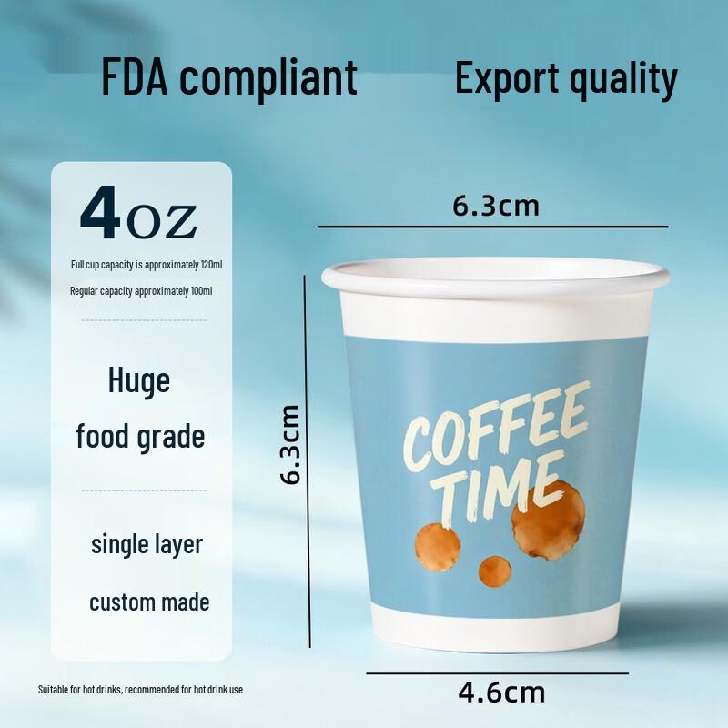 Food-Grade Disposable Coffee Cup with Lid