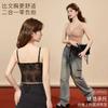 Women French Lace Sexy Beautiful Back Fixed Cup Long Camisole Tank Top