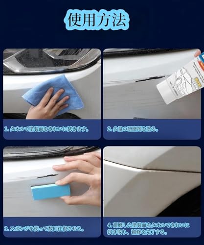Car Scratch Removal [2025 New Model] Car Scratch Removal Scratch Repair Paste Polishing Wax Car Compound Car Scratch Removal Scratch Repair Scrat