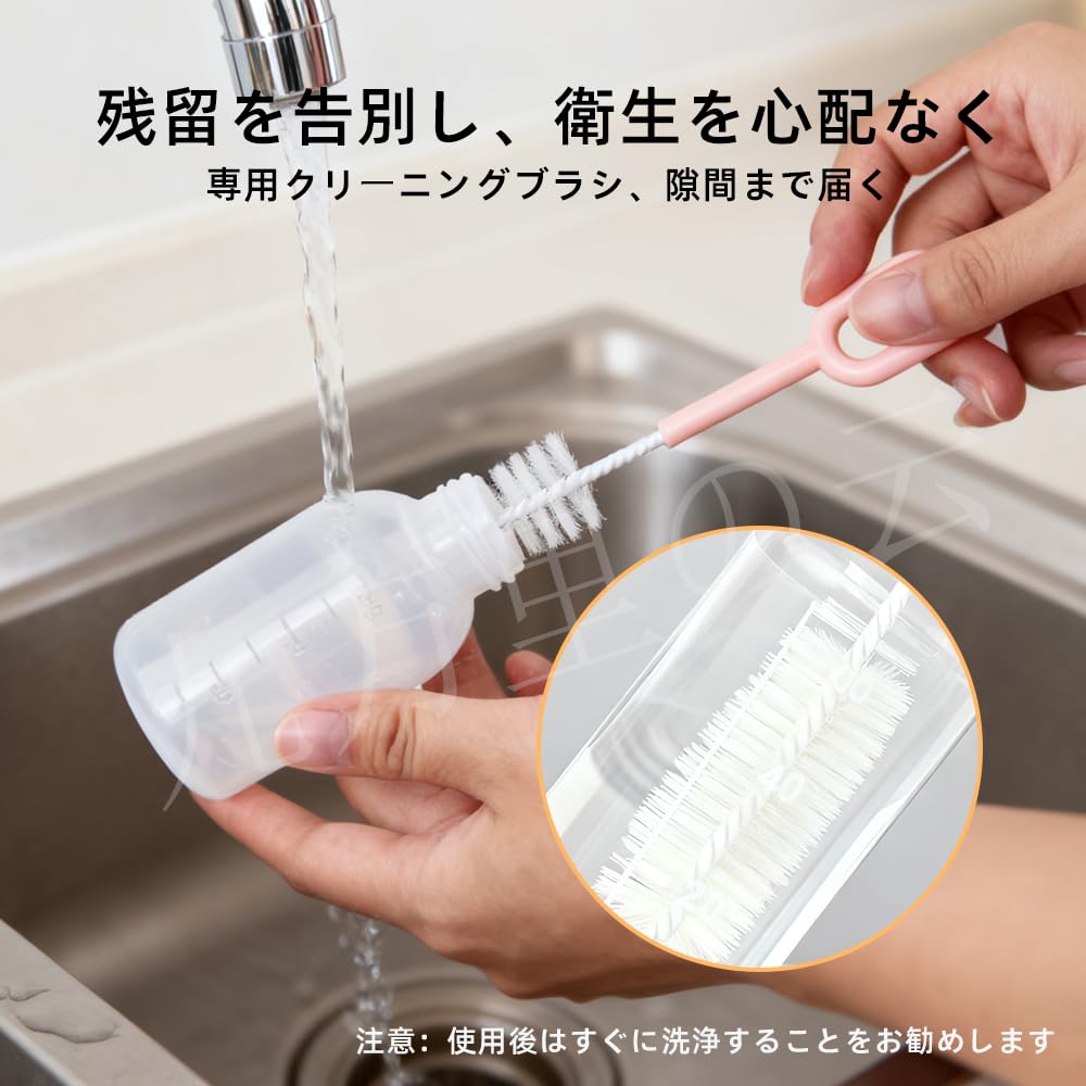 Kumanri no Yun Pet Feeding Bottle Set, 12-Piece Set, Newborn KittenPuppy Feeding Tool, Soft Silicone Nipples, Baby Bottle Syringe, with Measuring