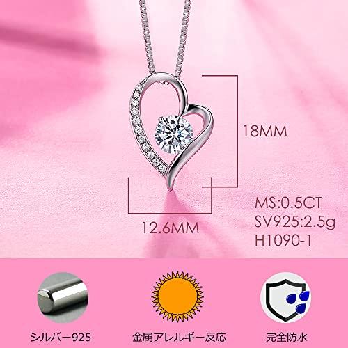 Takeda Jewelry Open Heart Necklace, 0.5ct Diamond, S925, 45cm, Venetian Chain, Adjustable Strap, Nickel-Free, Hypoallergenic, Jewelry Case, Warranty C