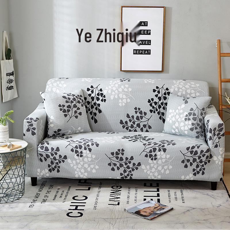 Universal Stretch Non-Slip Sofa Cover, Full Coverage & Dustproof for All Seasons