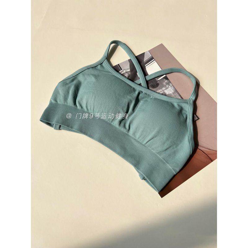 Cross-Back Beauty Back Sports Bra with Shockproof Support for Fitness, Yoga, and Training for Women