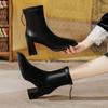 Francuskie Damskie Botki na Wysokim Obcasie Botki Modowe na Grubym Obcasie Miękka Skóra Wiosenne i Jesienne Botki Pojedyncze Botki z Kwadratowym Noskiem