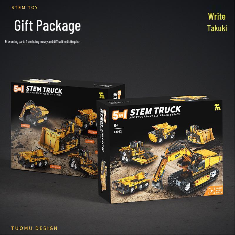 

Tuomu Engineering Vehicle Building Blocks: Five-Change Programmable Toy, Educational Model, T2012.