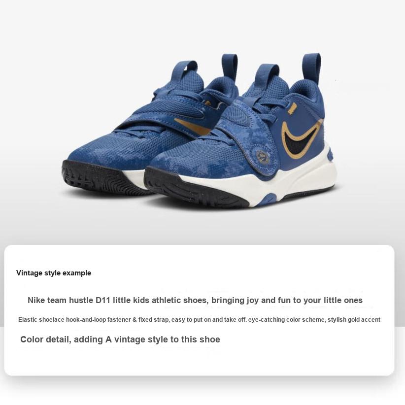 Nike Team Hustle D11 PS Mystic Navy Metallic Gold Kids Sneakers Blue Pale-Ivory Black FZ7296-400