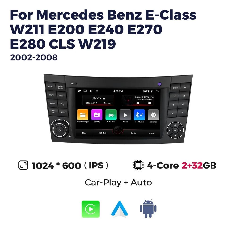 

Видео Стерео для Android для Mercedes Benz E-класса W211 E200 E220 E300 E350 E240 E270 E280 CLS КЛАСС W219 Carplay Авто Автомагнитола GPS