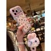 Cute Fine Hole Full Screen Crazy Animal City Is Suitable for Apple 17promax Mobile Phone Case 16pro Anti-drop 15/14