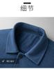 Workwear Cotton Thickened Jacket with Wind Clip