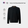 Men's Polartec Thermal Round Neck Long Sleeve T-Shirt