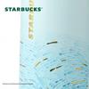 Starbucks 750ml Insulated Stainless Steel Sports Water Bottle