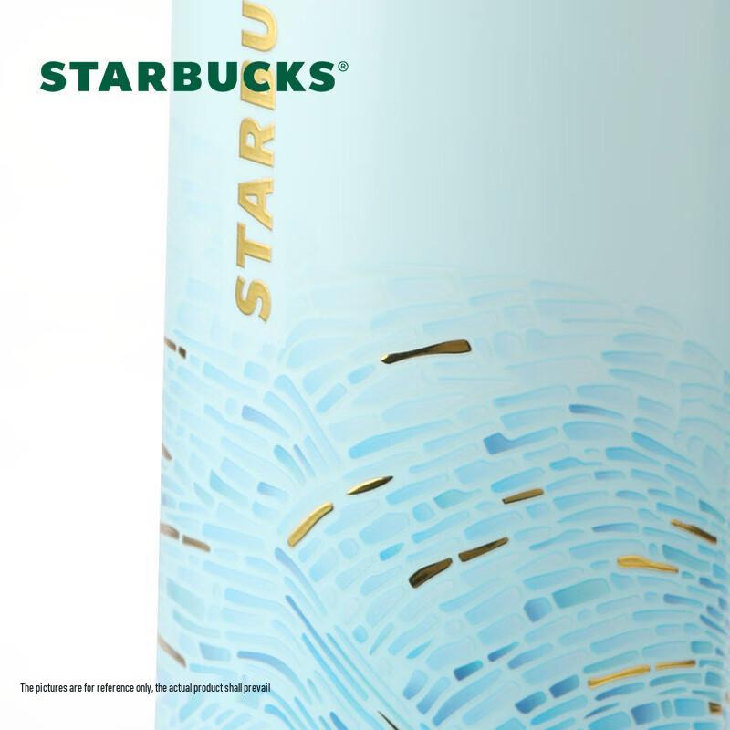 Starbucks 750ml Insulated Stainless Steel Sports Water Bottle