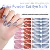 New Glitter Cat Eye Nail Polish Film Nail Stickers, 16-Neck Glitter Diagonal Cat Eye Waterproof Nail Art Stickers