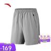 Men's Quick-Dry C5 Running Shorts