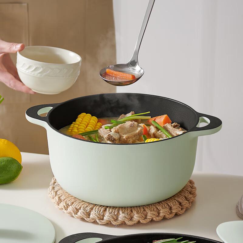 DESLON 24cm Aurora Series Enamel Deep Stew Pot