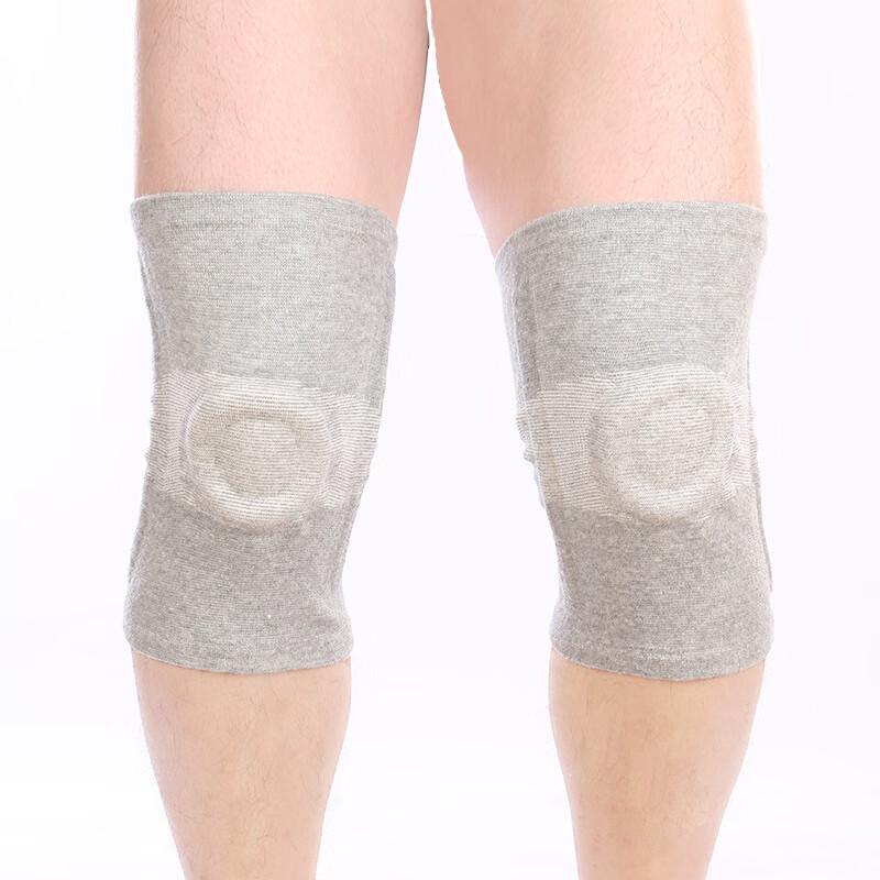 Four-Way Stretch Bamboo Charcoal Knee Support