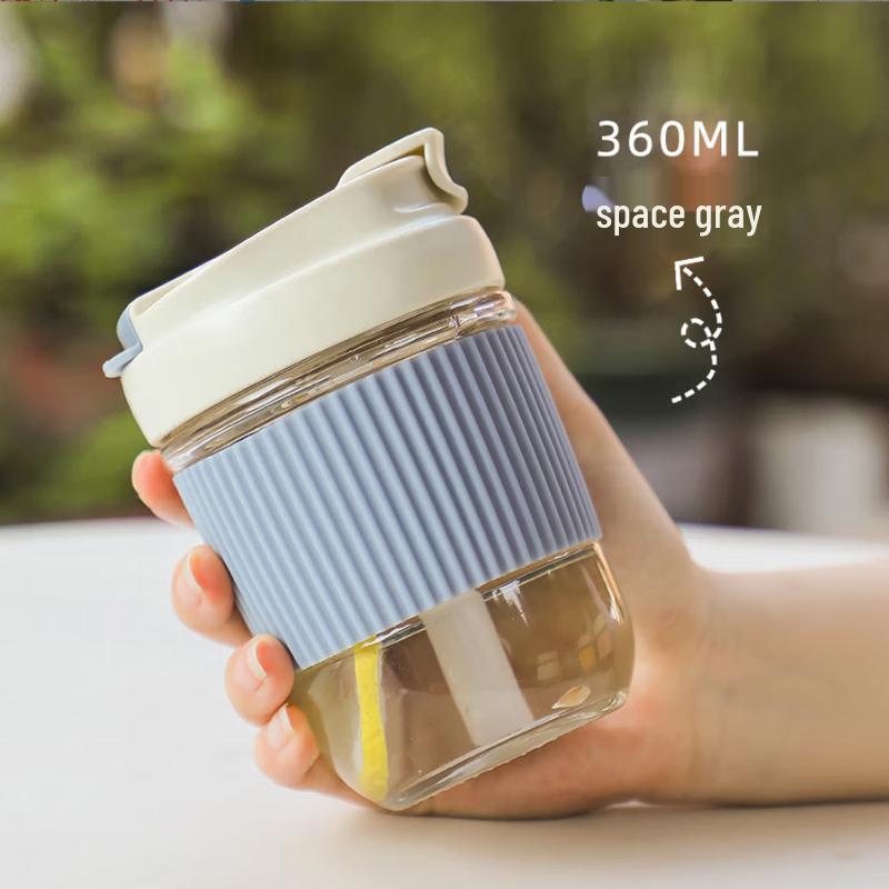 FUGUANG Youmi Portable Glass Coffee & Water Cup with Straw